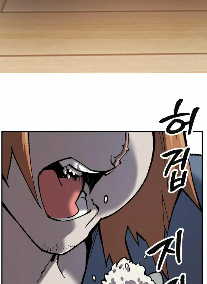 Read Limit Breaker chapter 28 image 175 on Lezhin