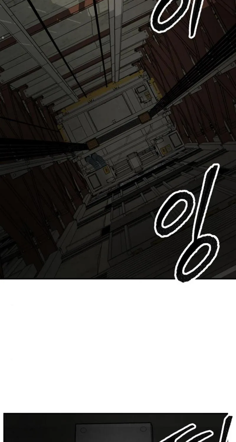 Read Limit Breaker chapter 28 image 18 on Lezhin