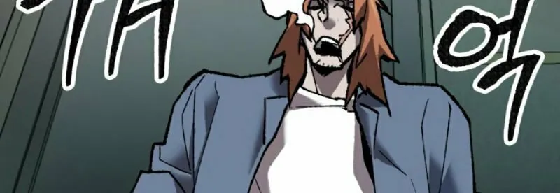 Read Limit Breaker chapter 28 image 185 on Lezhin