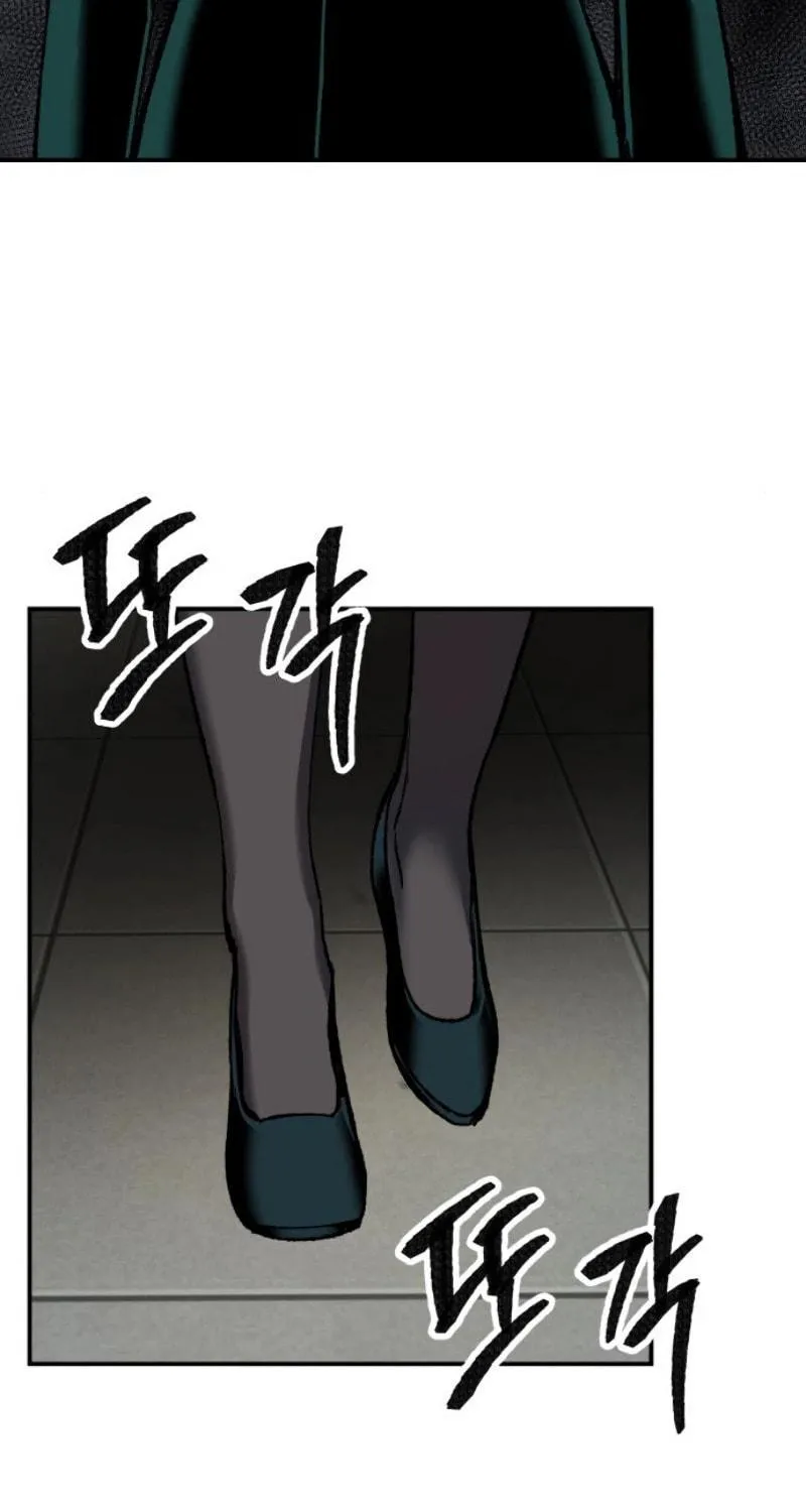 Read Limit Breaker chapter 28 image 24 on Lezhin