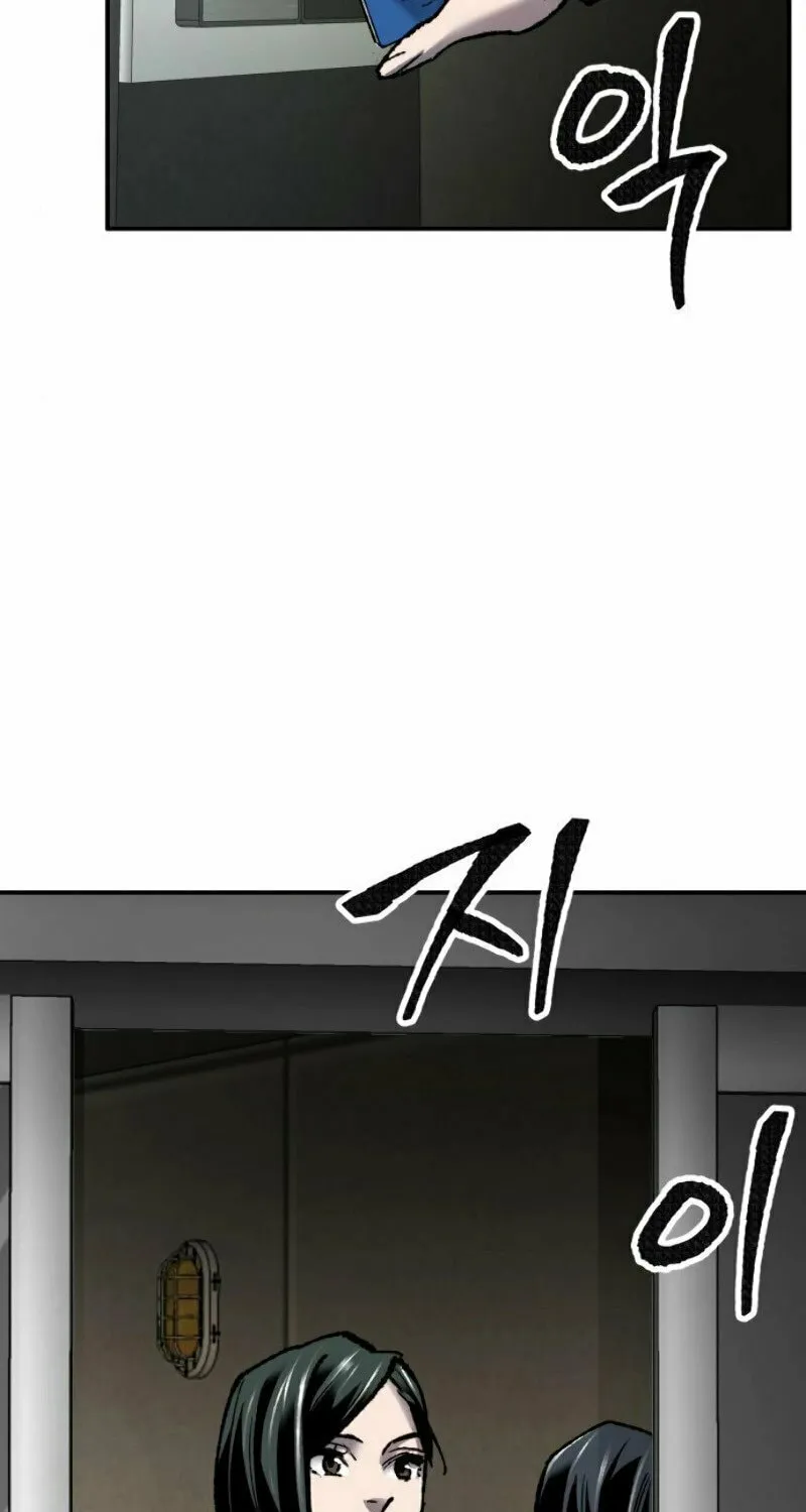Read Limit Breaker chapter 28 image 26 on Lezhin