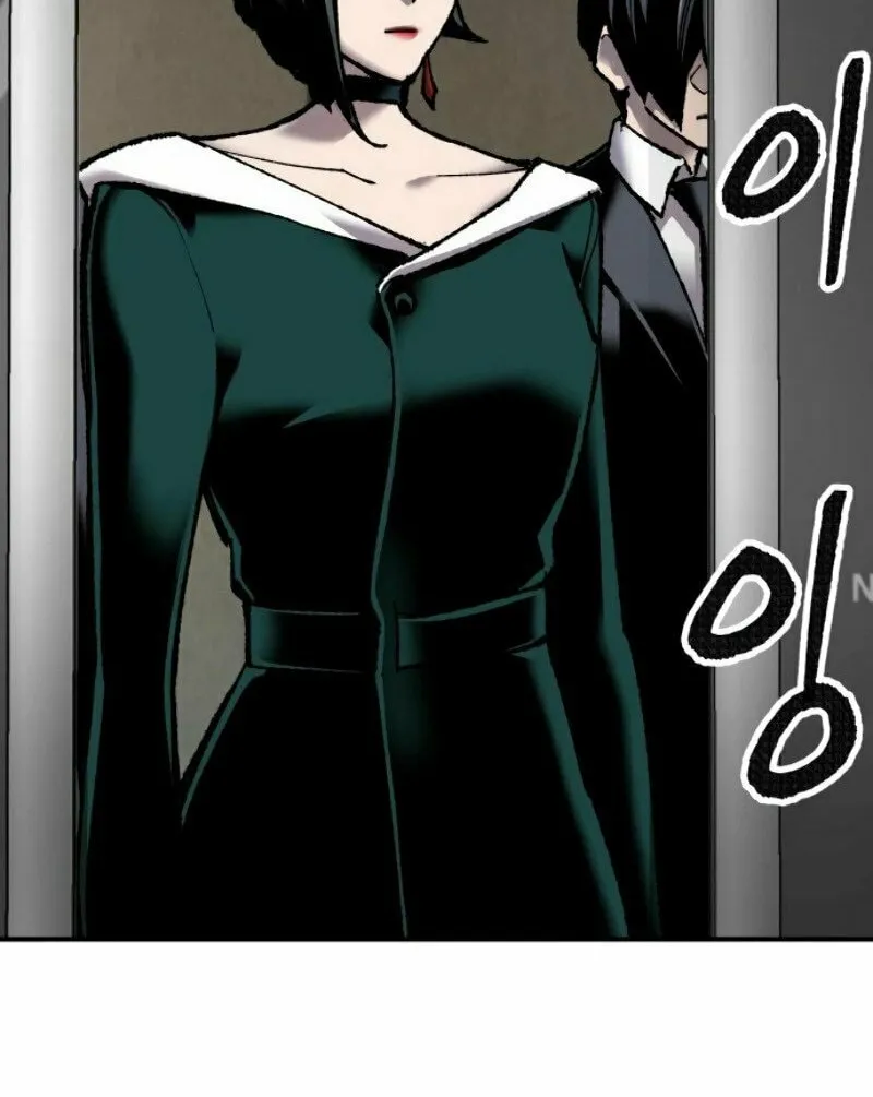 Read Limit Breaker chapter 28 image 27 on Lezhin
