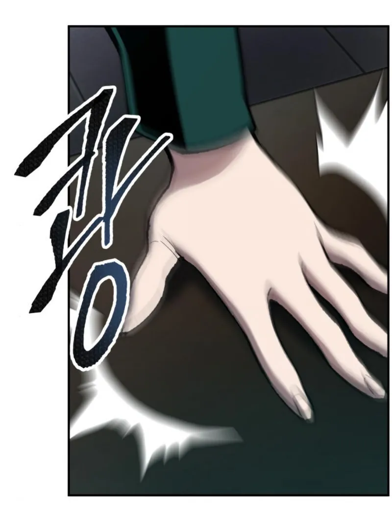Read Limit Breaker chapter 28 image 59 on Lezhin