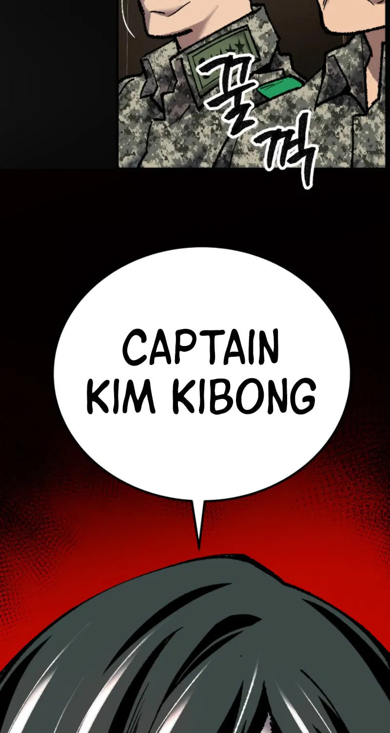 Read Limit Breaker chapter 28 image 74 on Lezhin