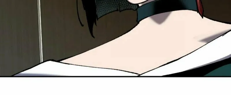 Read Limit Breaker chapter 28 image 82 on Lezhin