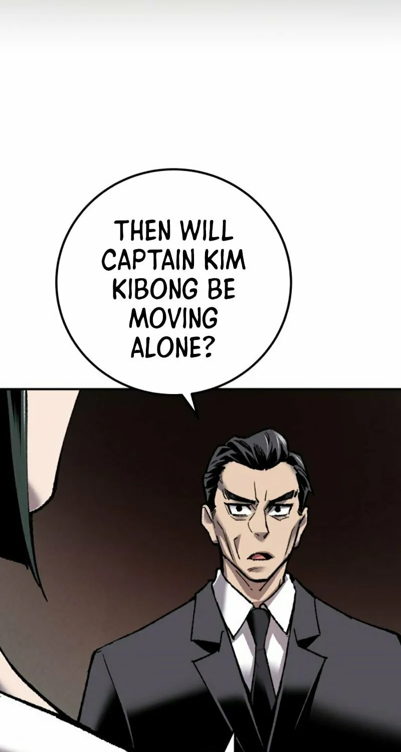 Read Limit Breaker chapter 28 image 92 on Lezhin