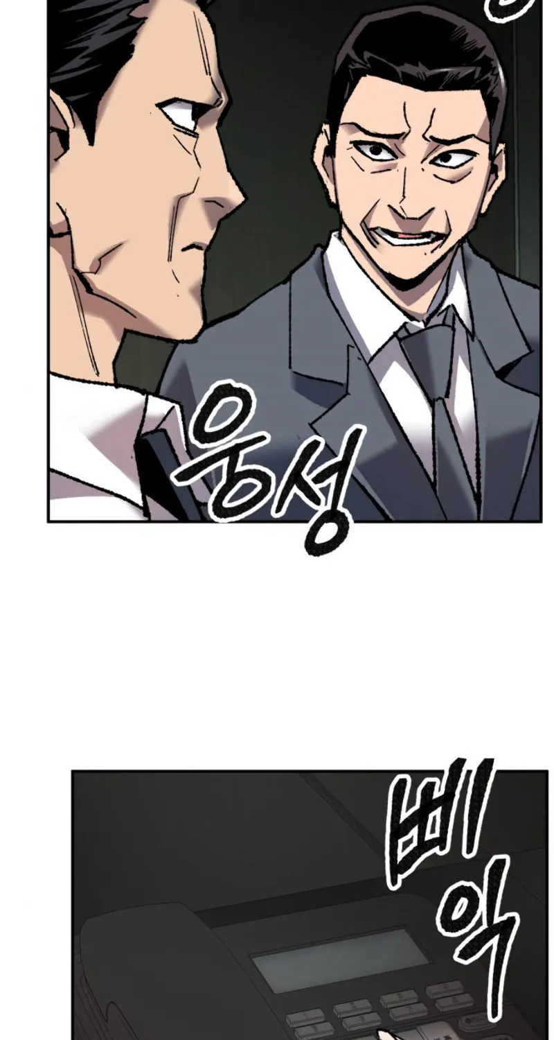 Read Limit Breaker chapter 28 image 96 on Lezhin
