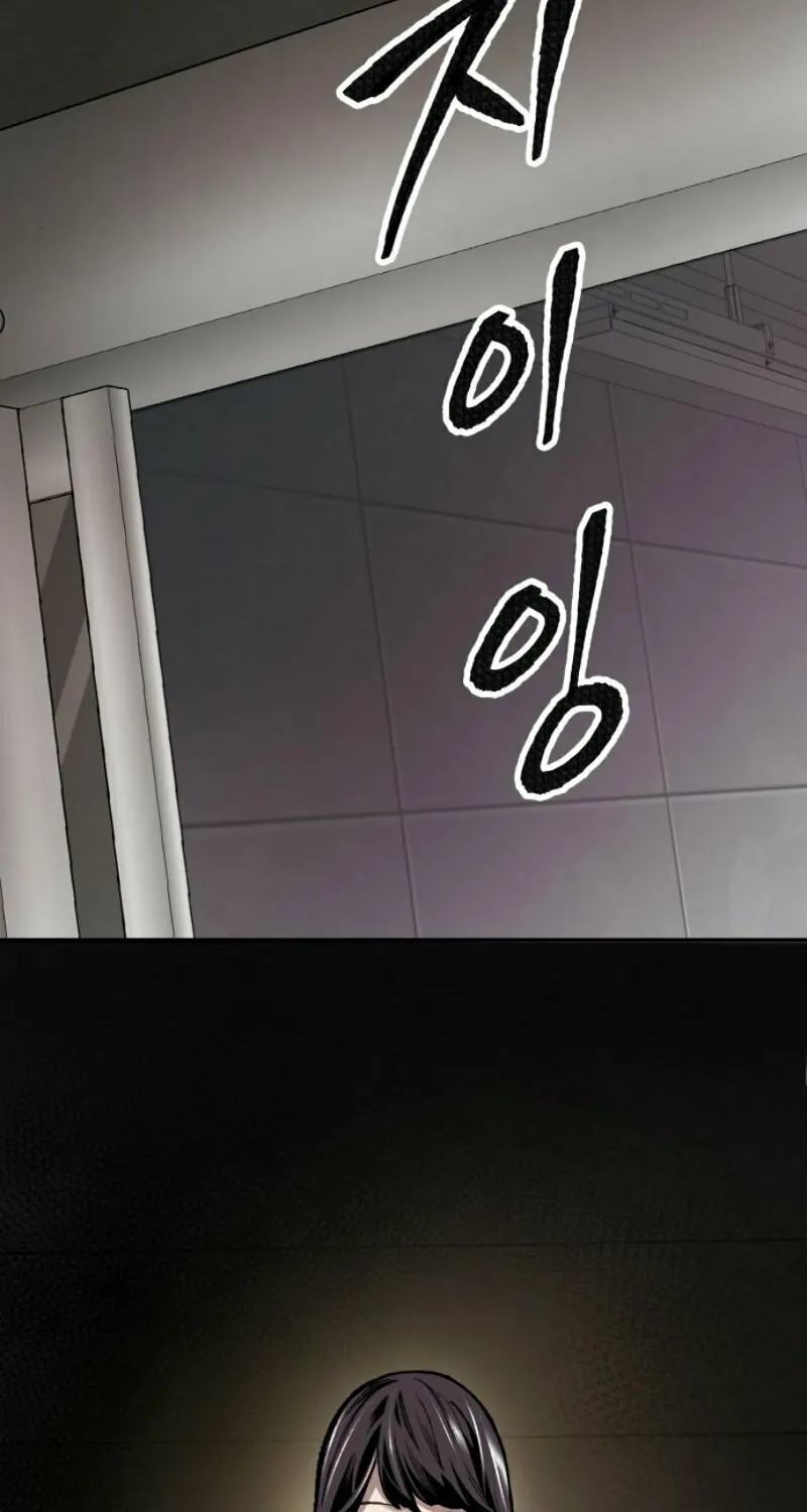 Read Limit Breaker chapter 28 image 99 on Lezhin
