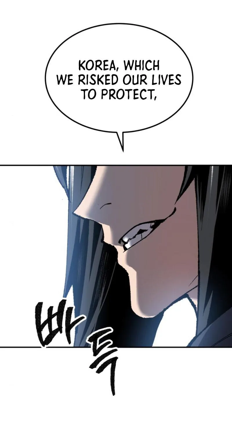 Read Limit Breaker chapter 29 image 172 on Lezhin