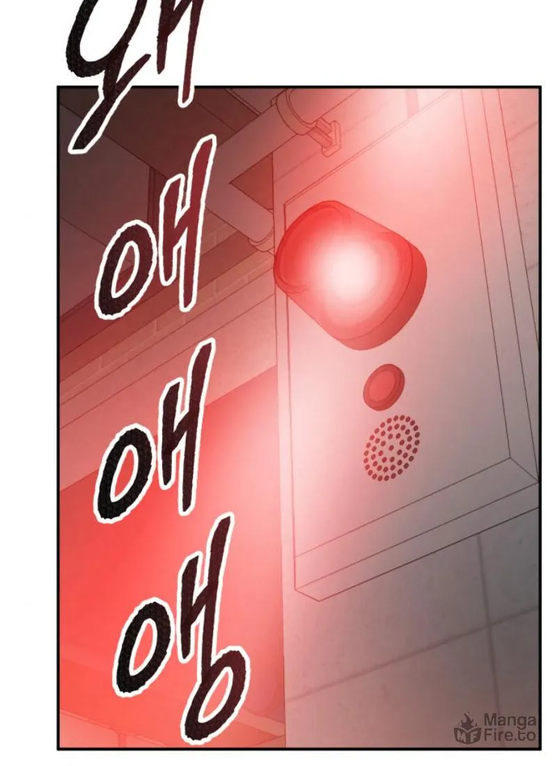 Read Limit Breaker chapter 29 image 19 on Lezhin