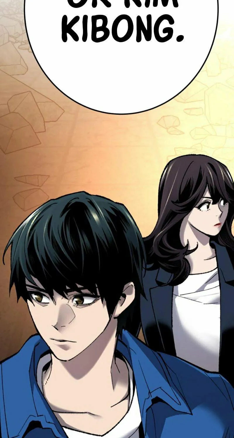 Read Limit Breaker chapter 29 image 194 on Lezhin