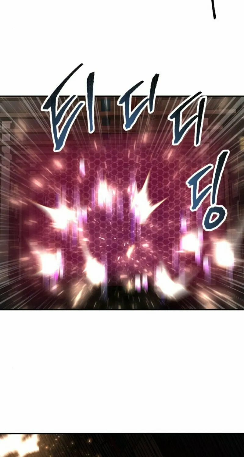 Read Limit Breaker chapter 29 image 22 on Lezhin