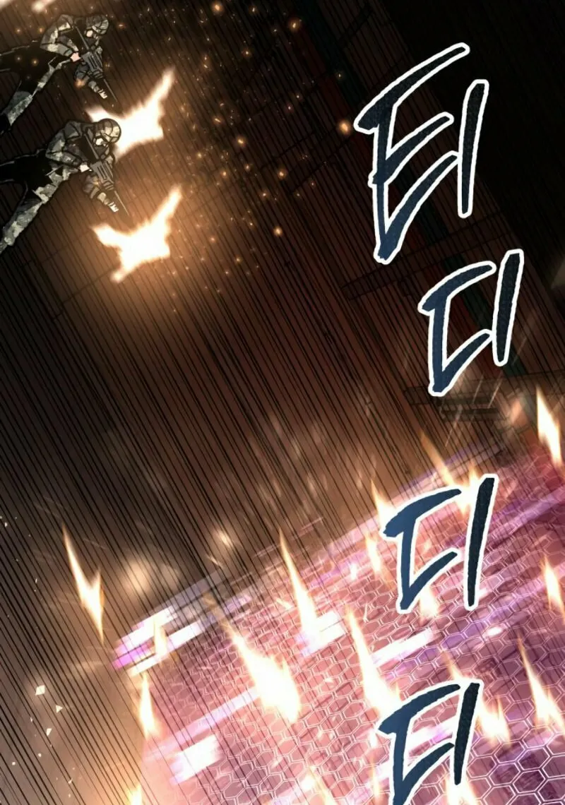 Read Limit Breaker chapter 29 image 23 on Lezhin