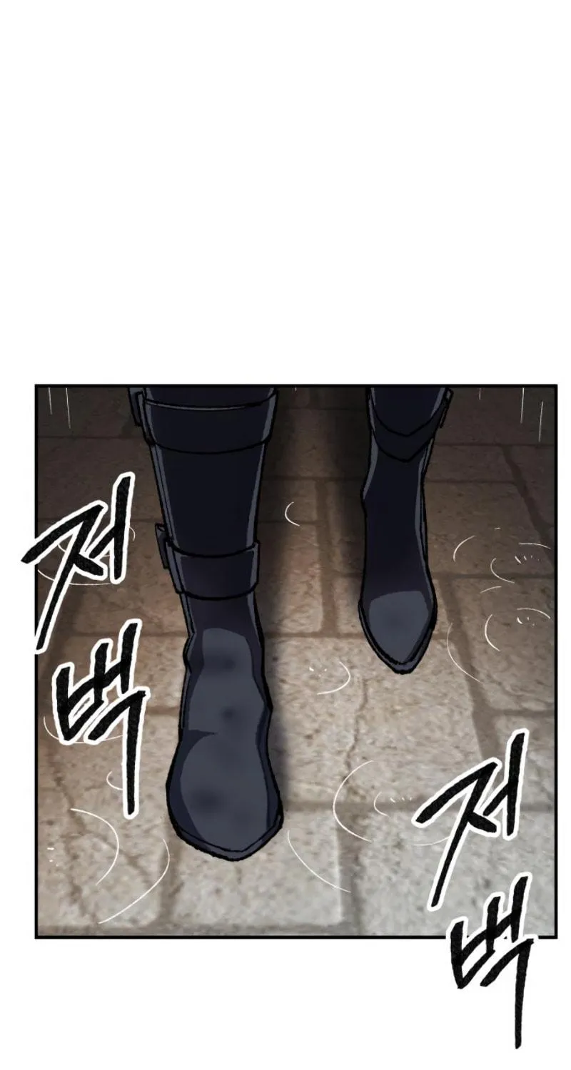 Read Limit Breaker chapter 29 image 4 on Lezhin