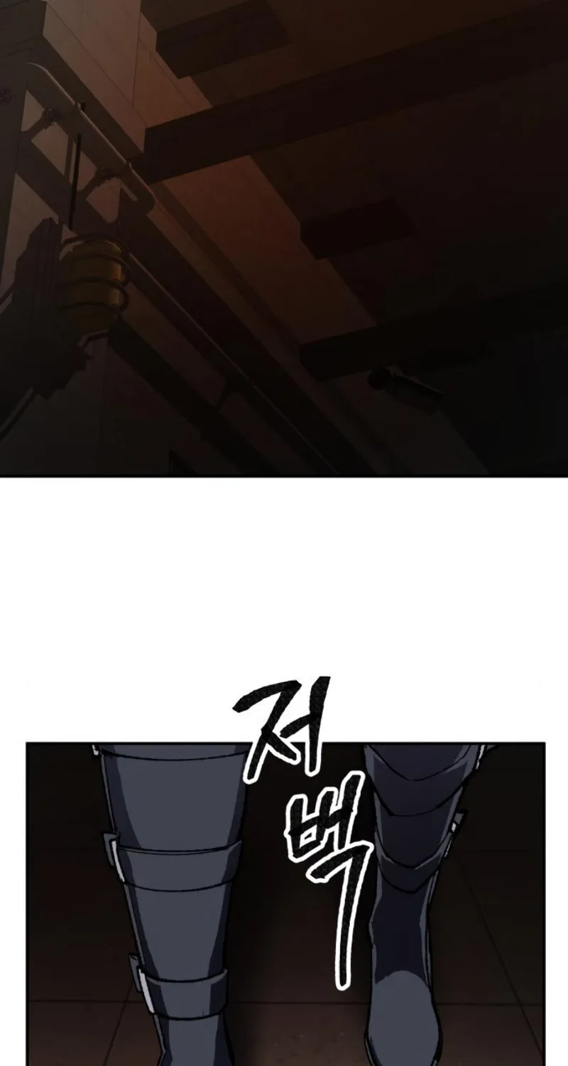 Read Limit Breaker chapter 29 image 44 on Lezhin