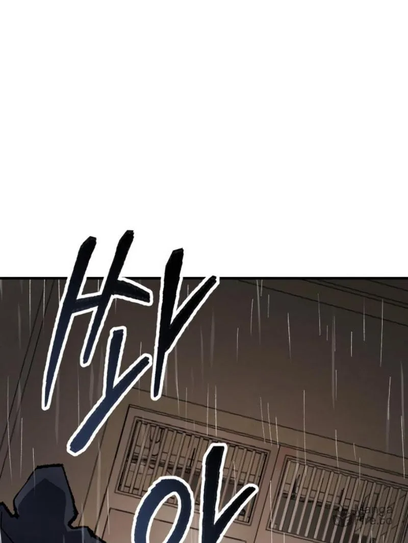 Read Limit Breaker chapter 29 image 5 on Lezhin