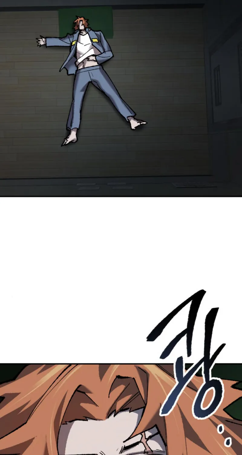 Read Limit Breaker chapter 29 image 78 on Lezhin
