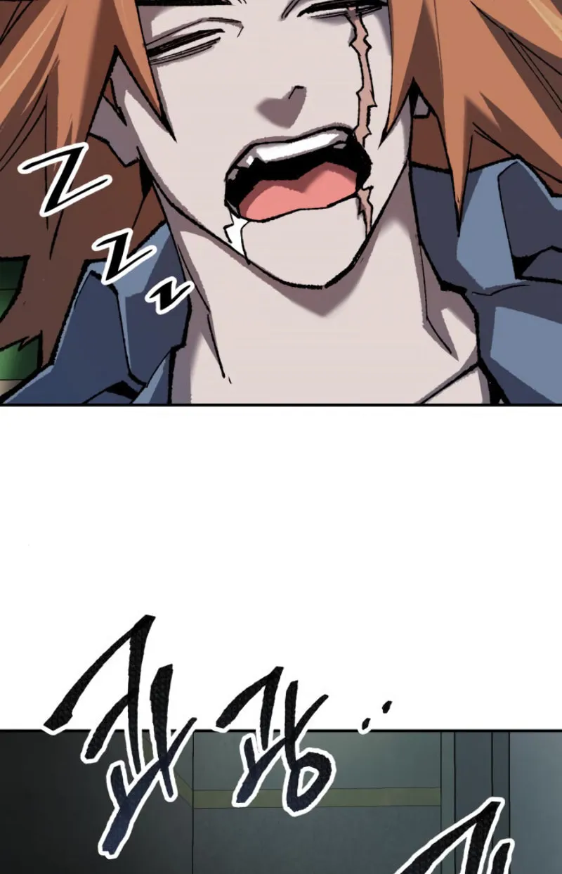 Read Limit Breaker chapter 29 image 79 on Lezhin