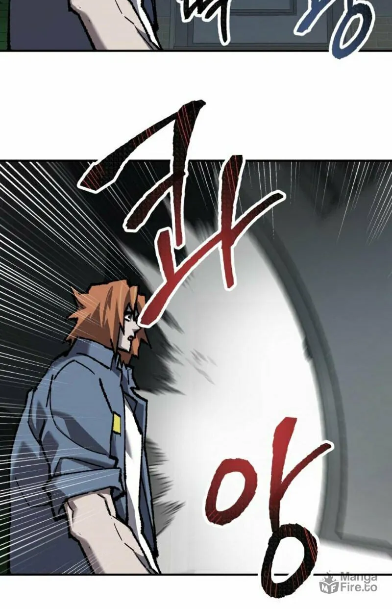 Read Limit Breaker chapter 29 image 83 on Lezhin