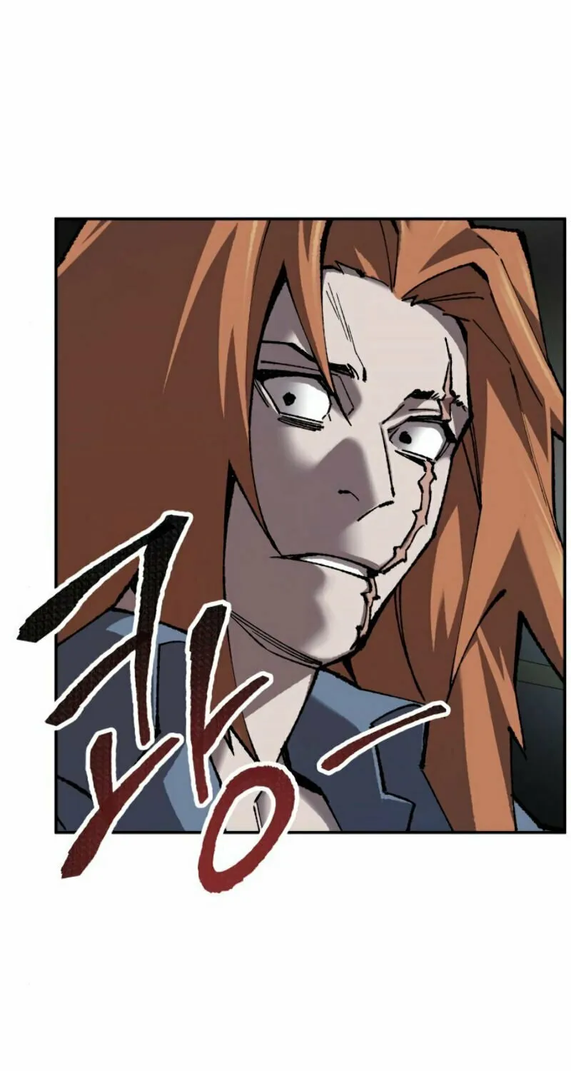 Read Limit Breaker chapter 29 image 84 on Lezhin