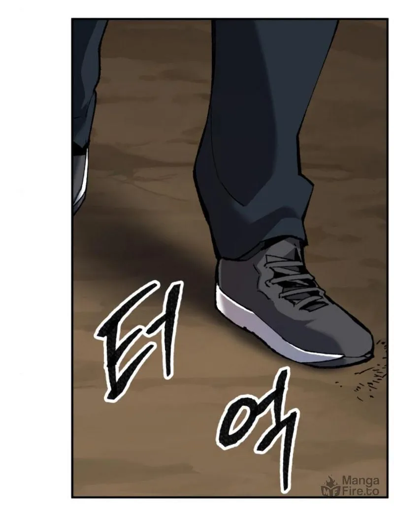 Read Limit Breaker chapter 29 image 99 on Lezhin