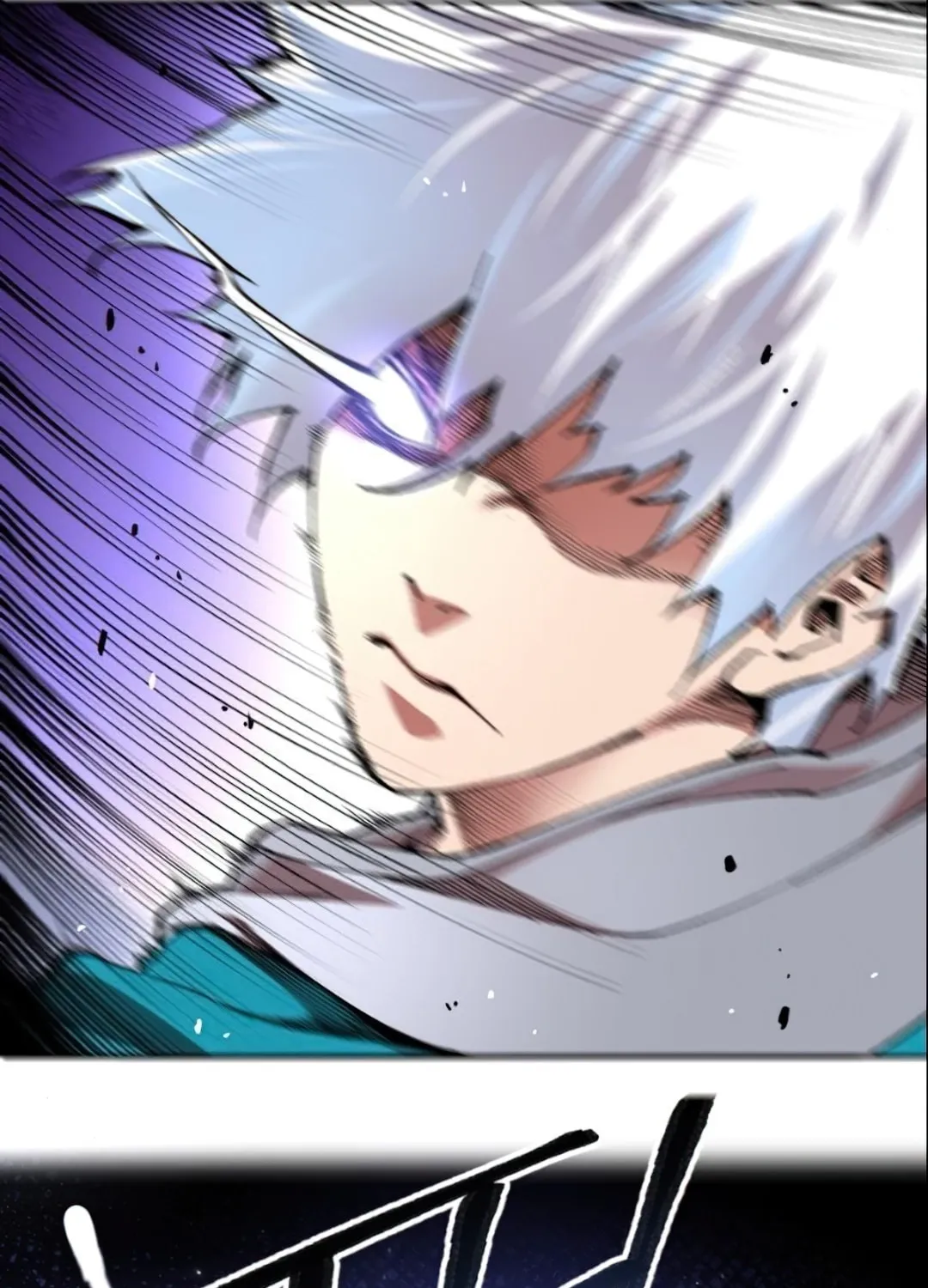 Read Limit Breaker chapter 3 image 104 on Lezhin