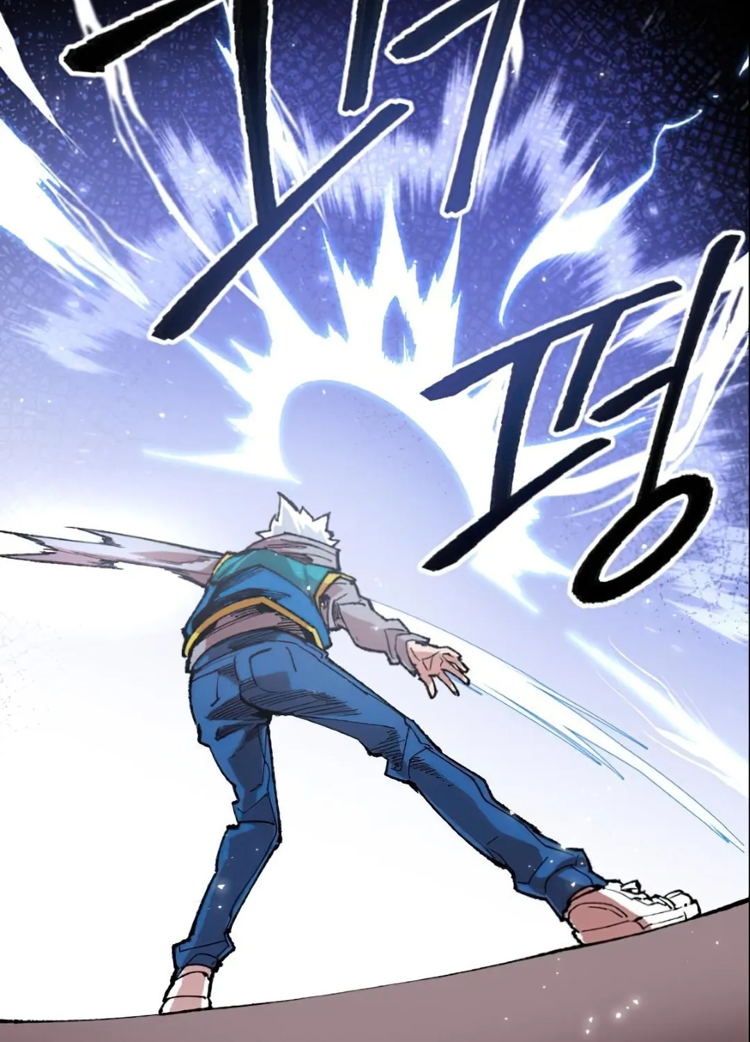 Read Limit Breaker chapter 3 image 105 on Lezhin