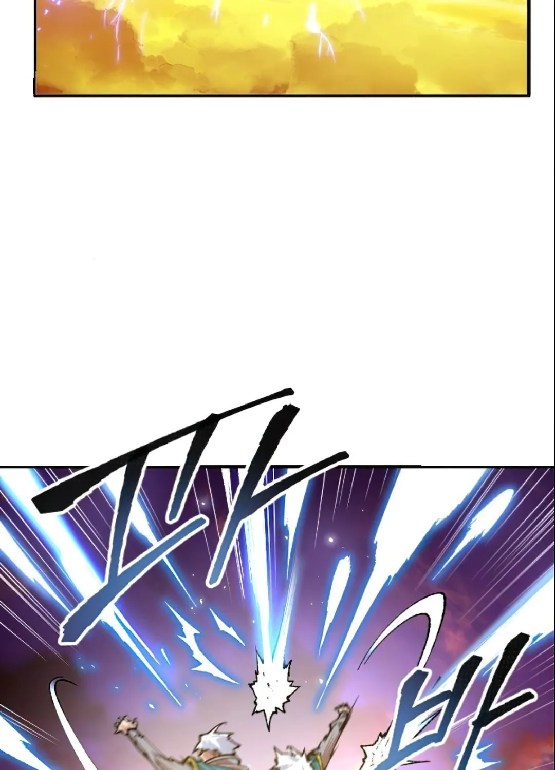 Read Limit Breaker chapter 3 image 113 on Lezhin