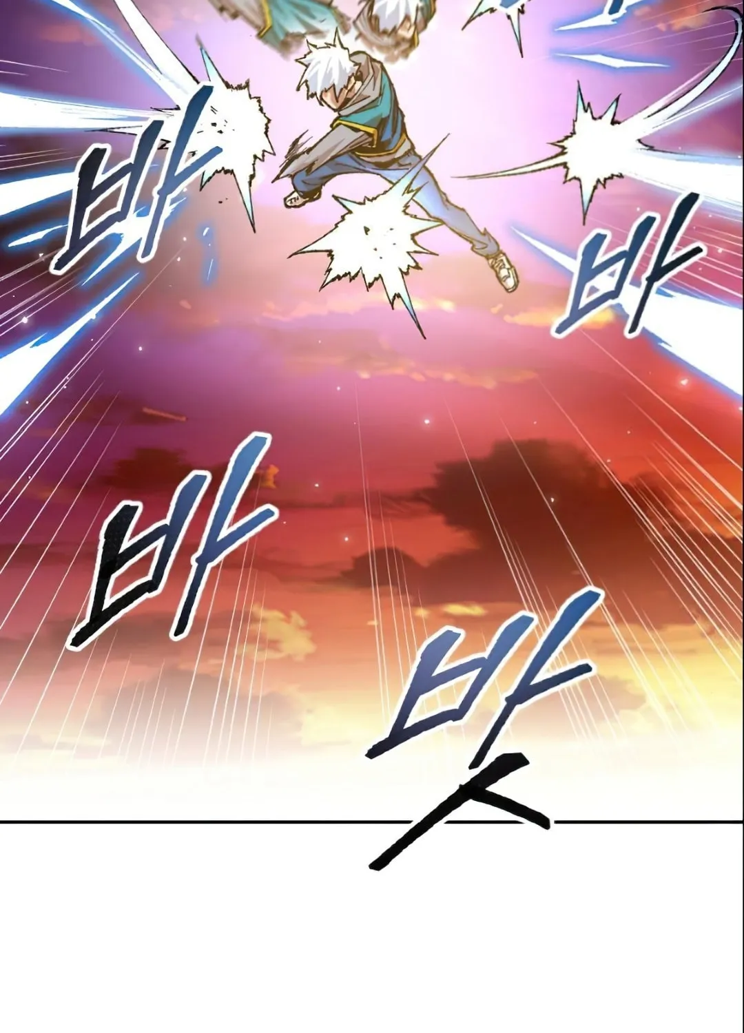 Read Limit Breaker chapter 3 image 114 on Lezhin