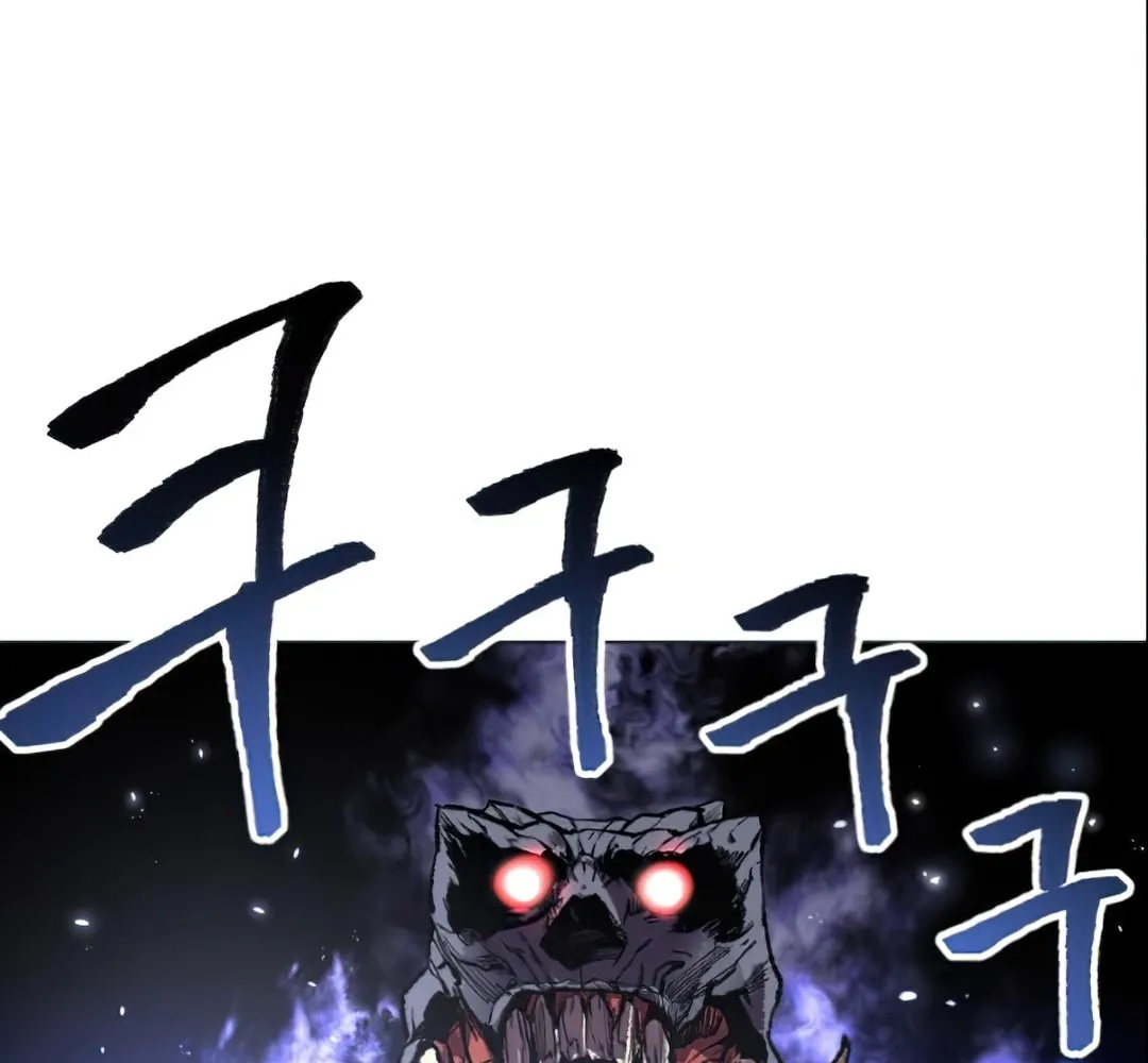 Read Limit Breaker chapter 3 image 122 on Lezhin