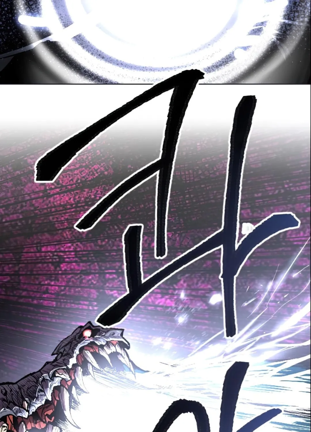Read Limit Breaker chapter 3 image 125 on Lezhin