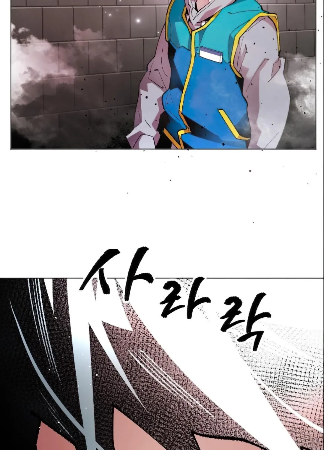 Read Limit Breaker chapter 3 image 153 on Lezhin