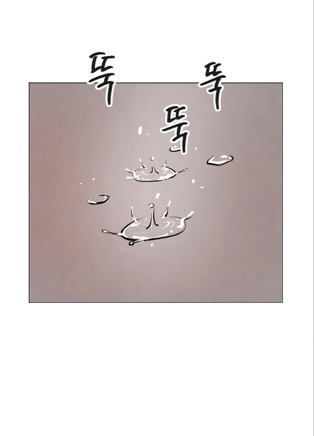 Read Limit Breaker chapter 3 image 176 on Lezhin