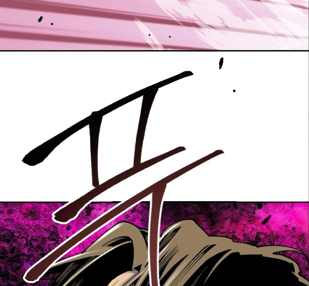 Read Limit Breaker chapter 3 image 192 on Lezhin