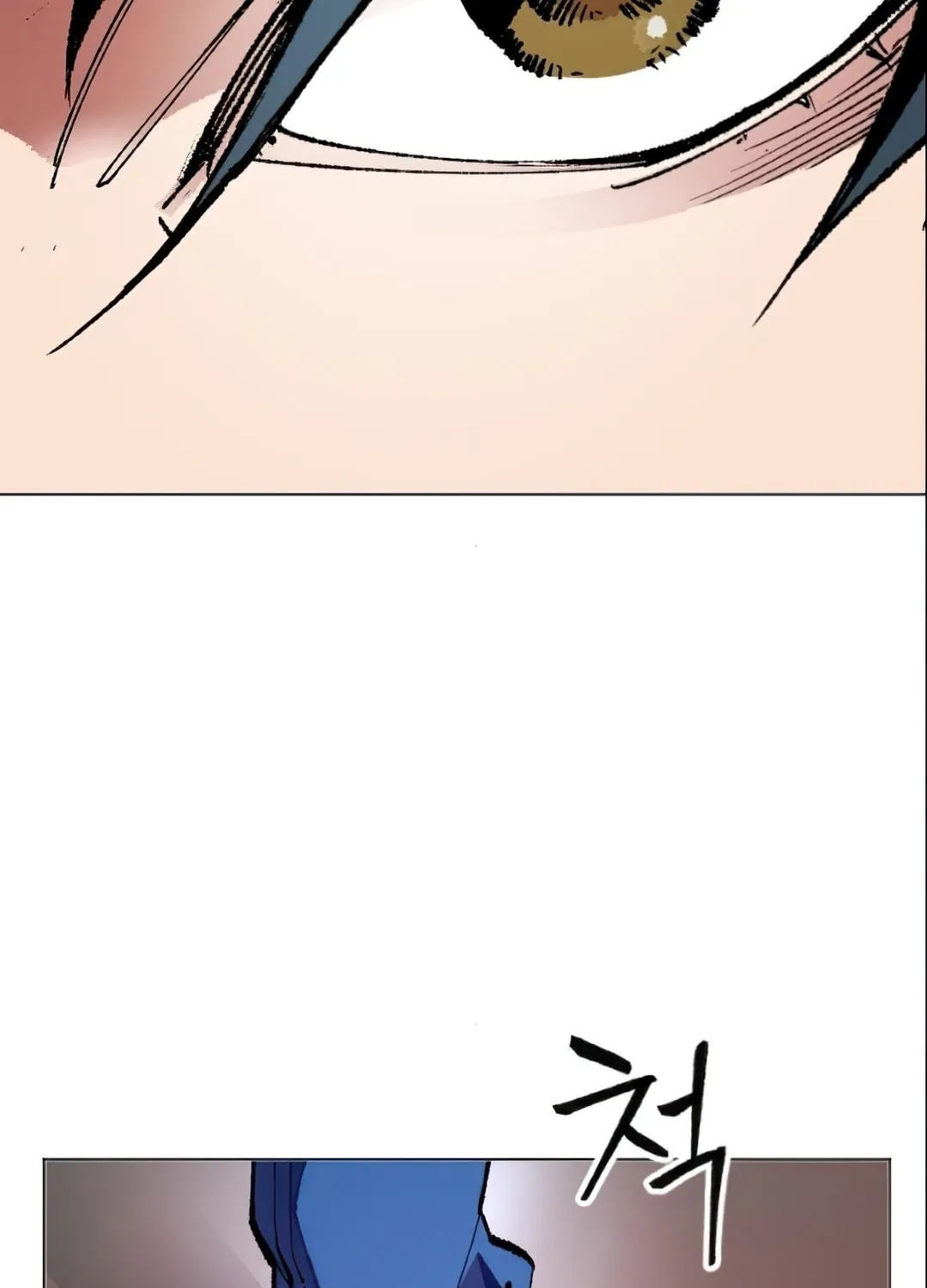 Read Limit Breaker chapter 3 image 23 on Lezhin