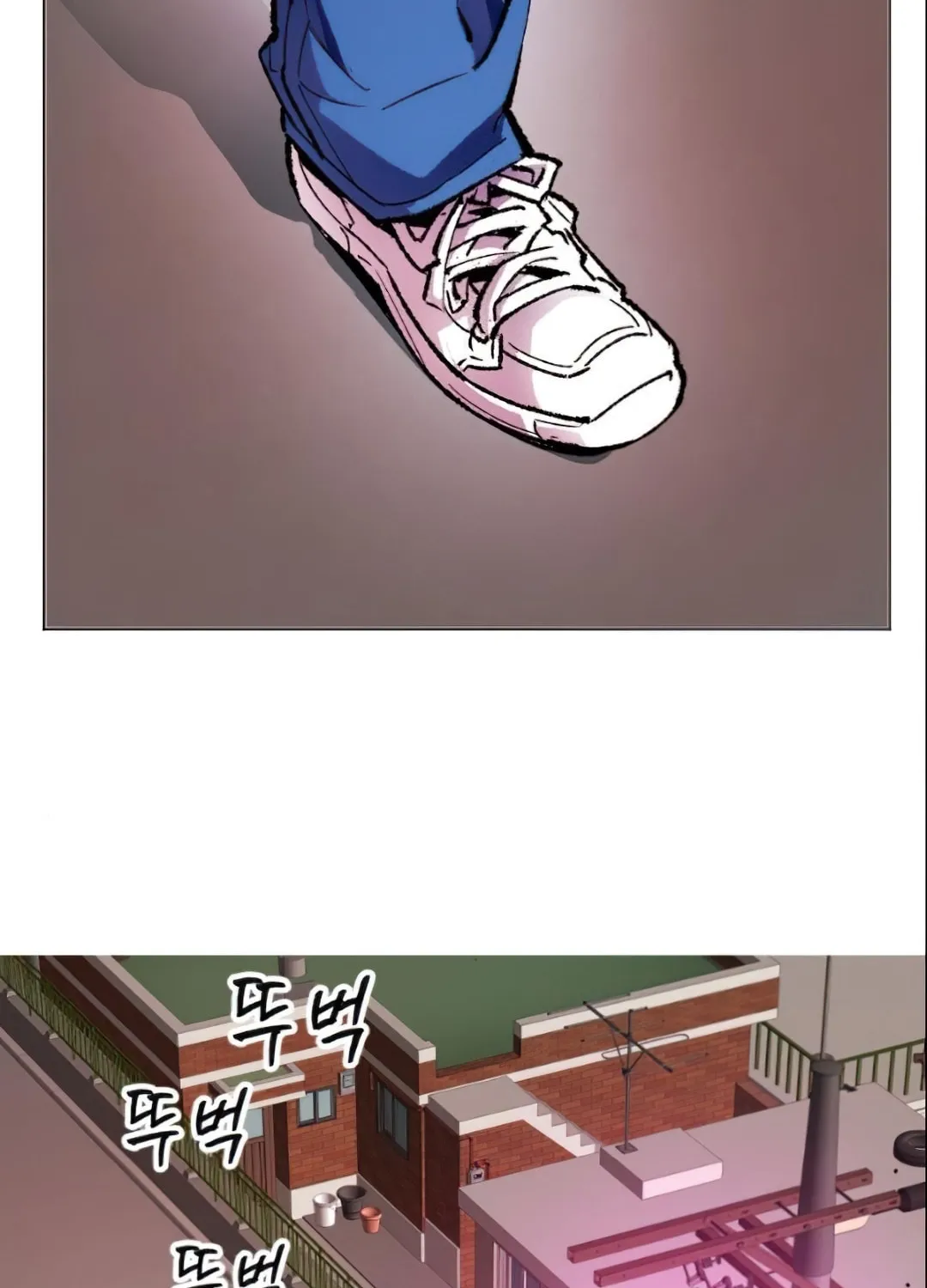 Read Limit Breaker chapter 3 image 24 on Lezhin