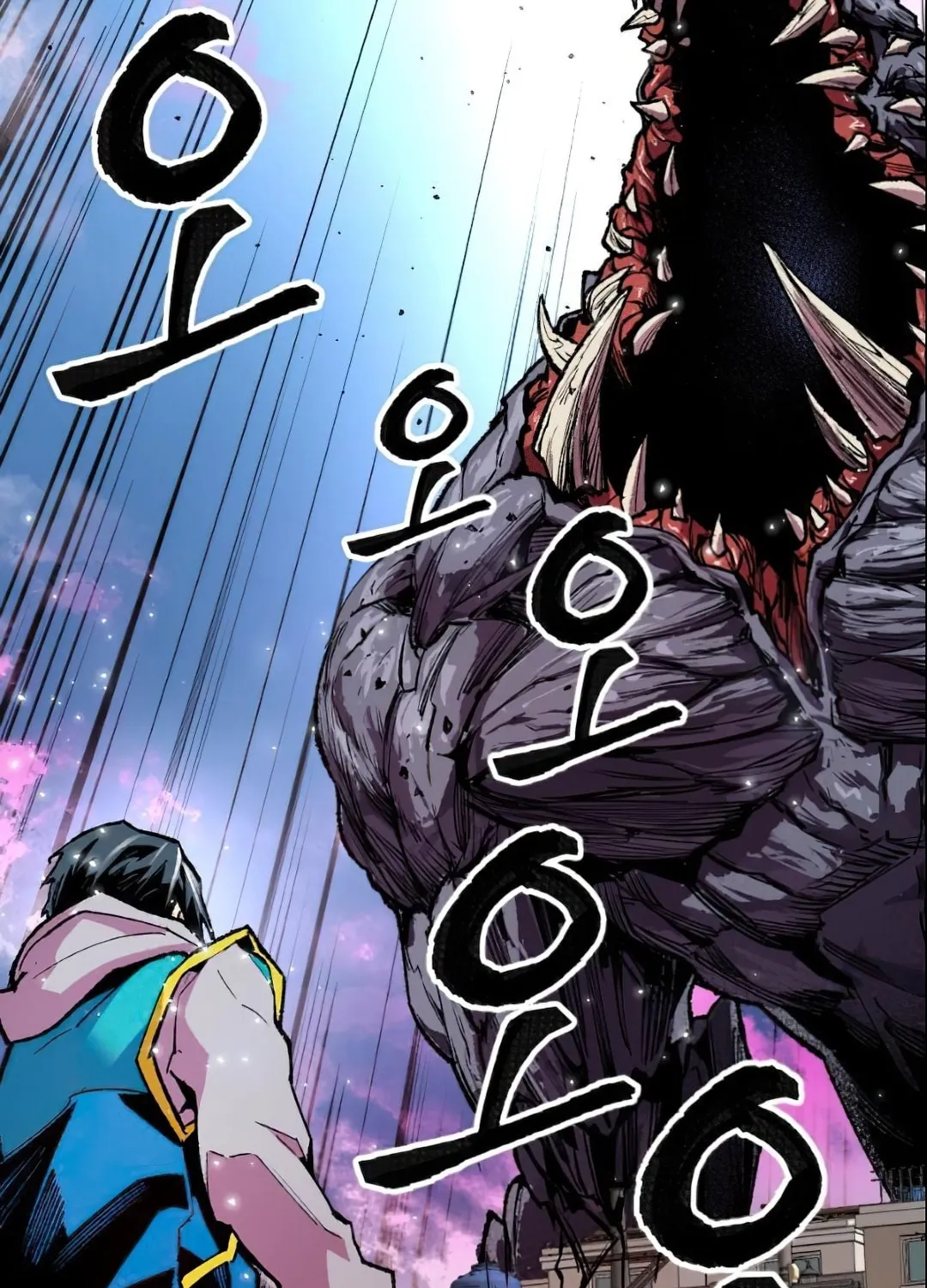 Read Limit Breaker chapter 3 image 27 on Lezhin