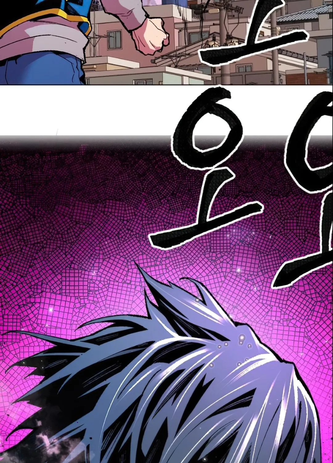 Read Limit Breaker chapter 3 image 28 on Lezhin