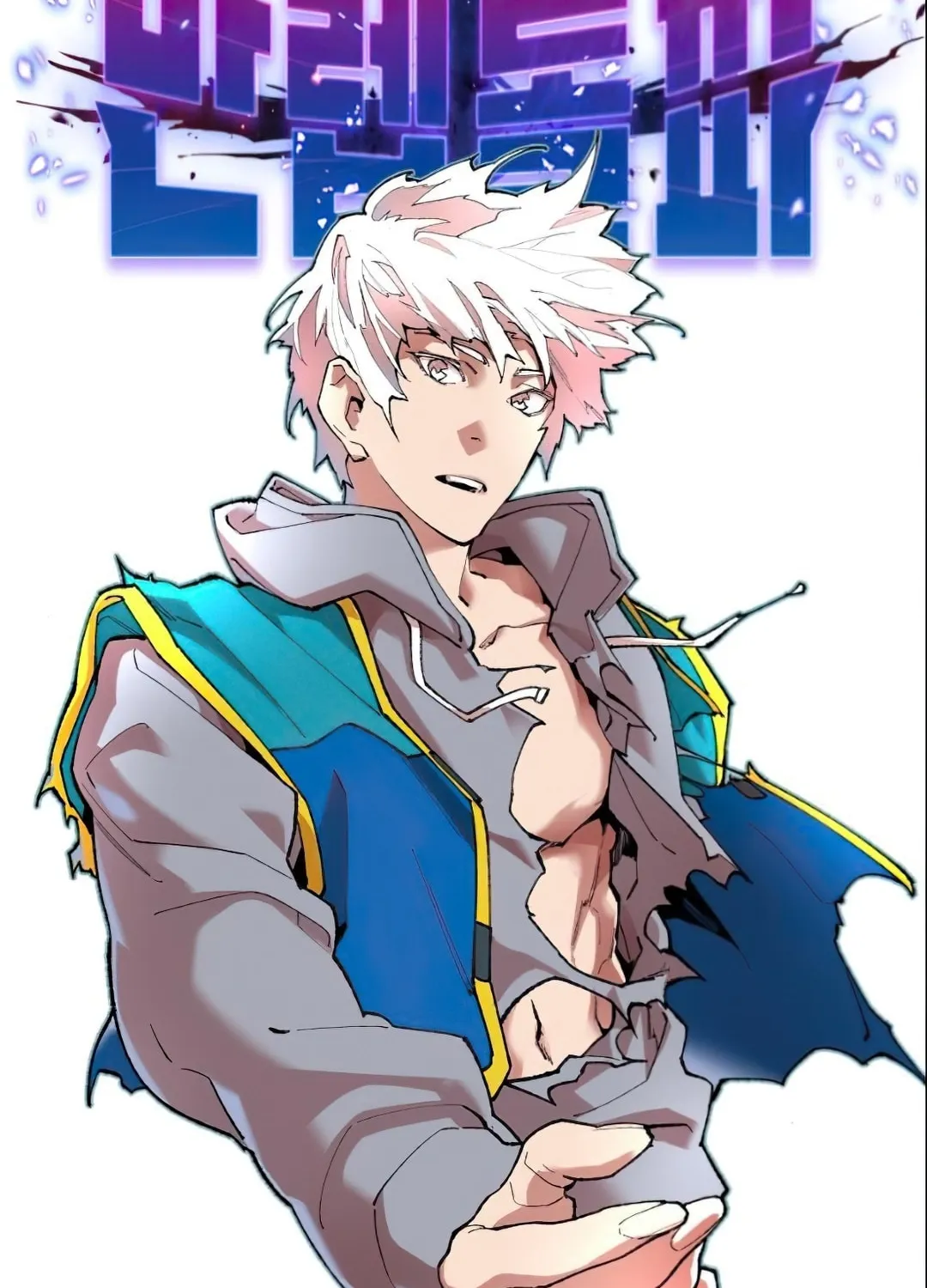 Read Limit Breaker chapter 3 image 31 on Lezhin