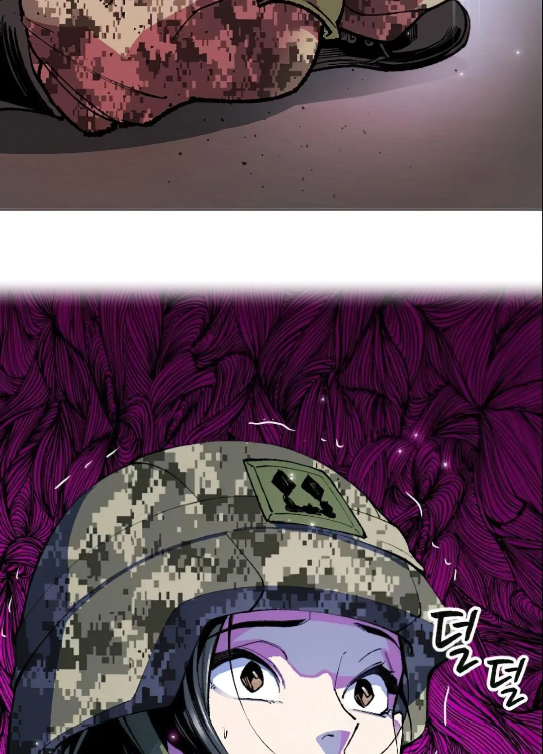 Read Limit Breaker chapter 3 image 33 on Lezhin