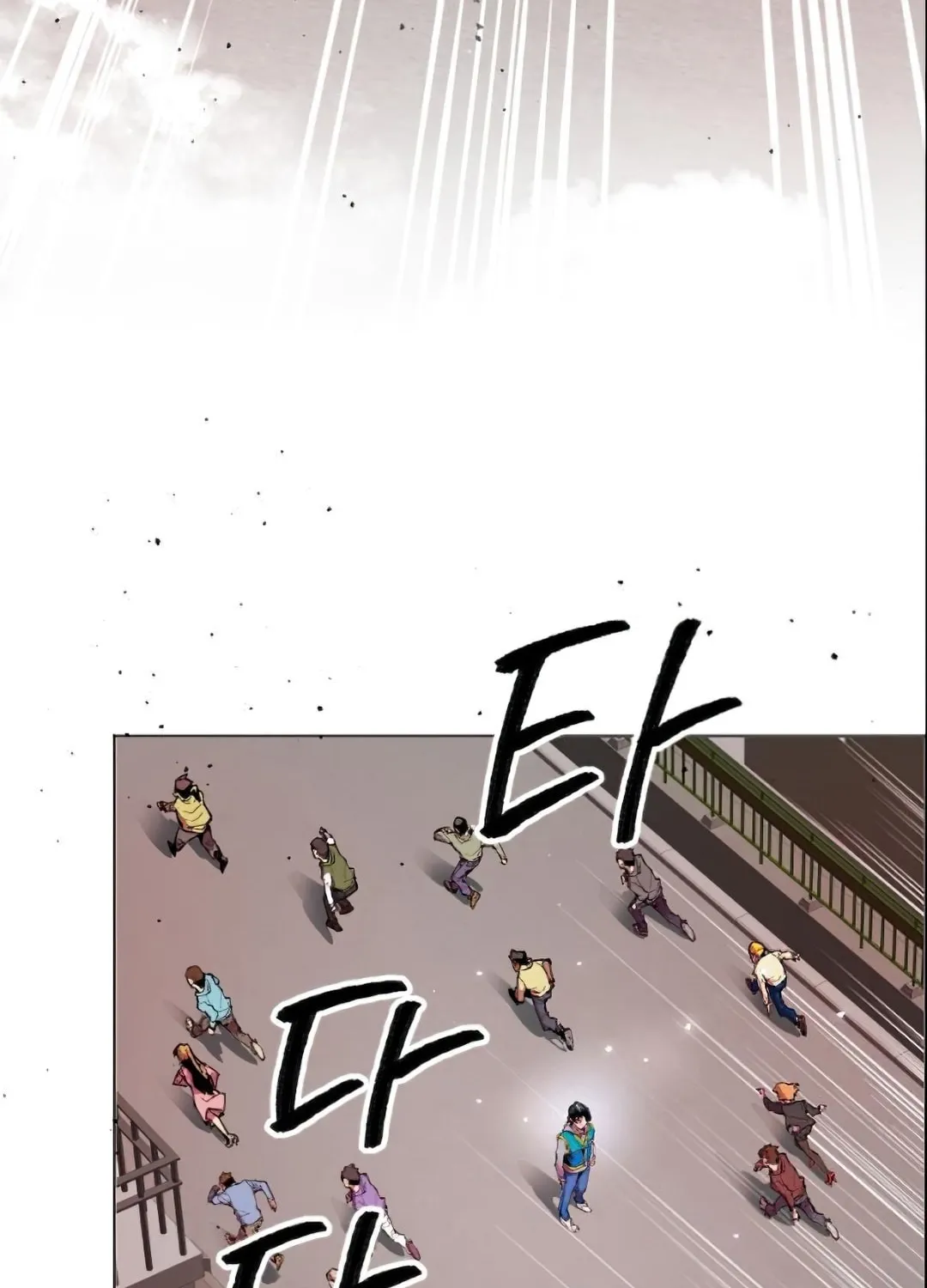 Read Limit Breaker chapter 3 image 48 on Lezhin