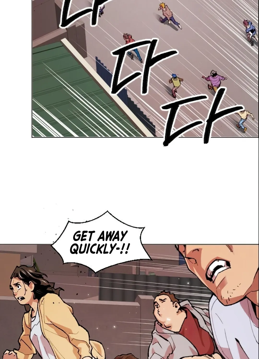 Read Limit Breaker chapter 3 image 49 on Lezhin