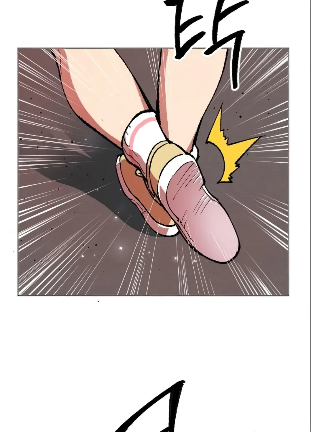 Read Limit Breaker chapter 3 image 52 on Lezhin