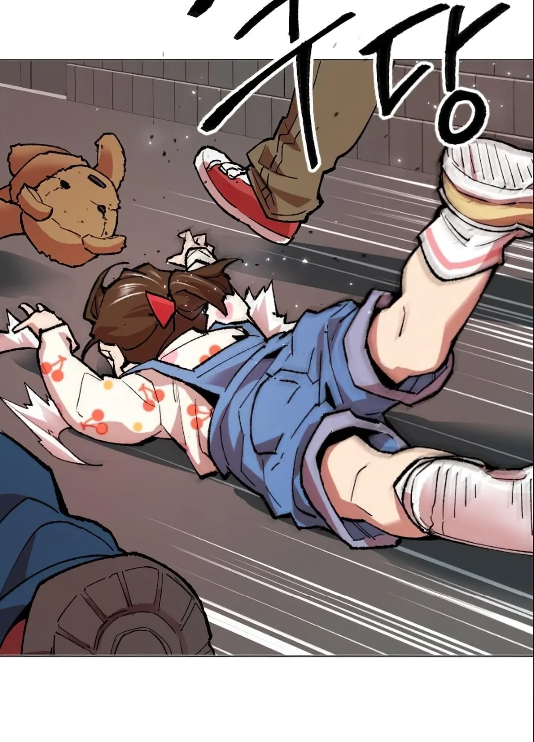 Read Limit Breaker chapter 3 image 53 on Lezhin