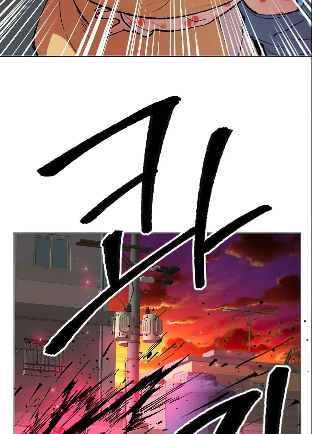 Read Limit Breaker chapter 3 image 60 on Lezhin