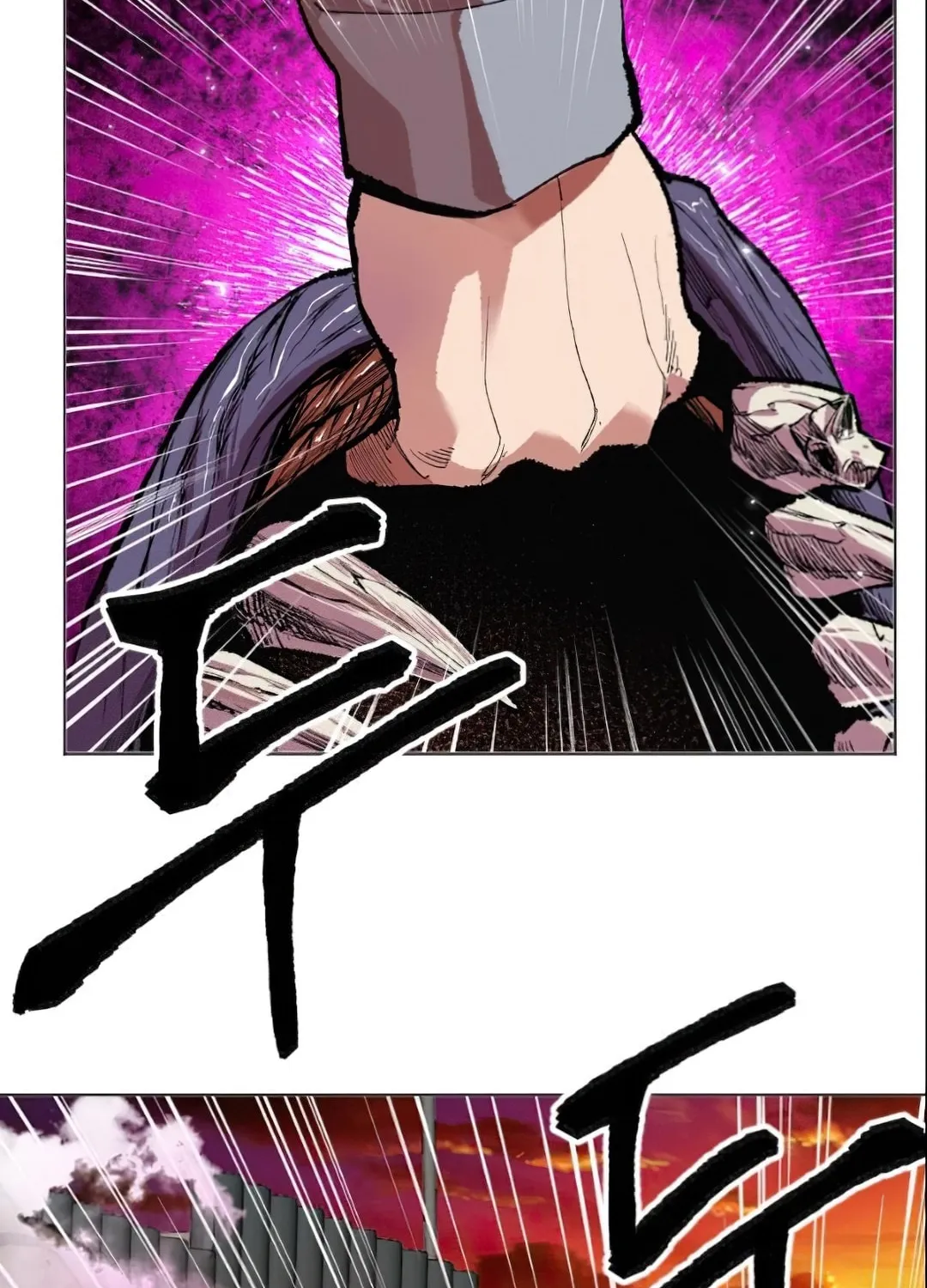 Read Limit Breaker chapter 3 image 64 on Lezhin