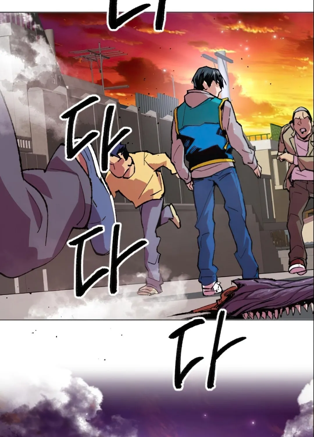 Read Limit Breaker chapter 3 image 68 on Lezhin