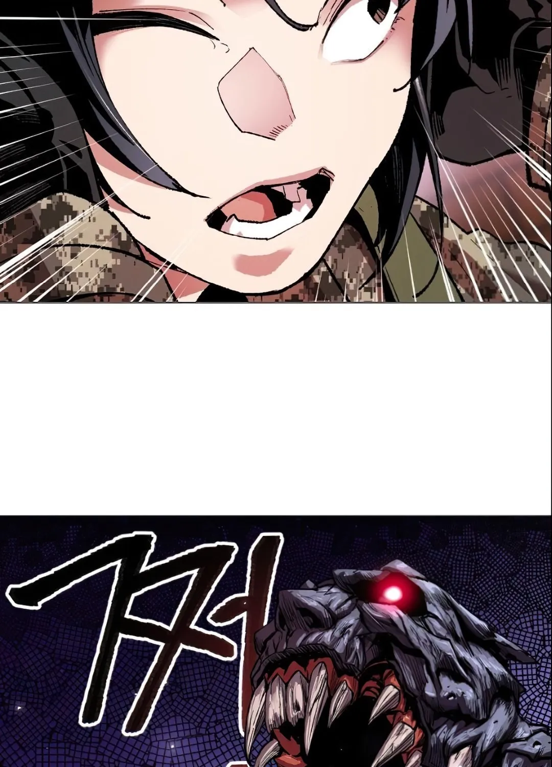 Read Limit Breaker chapter 3 image 92 on Lezhin