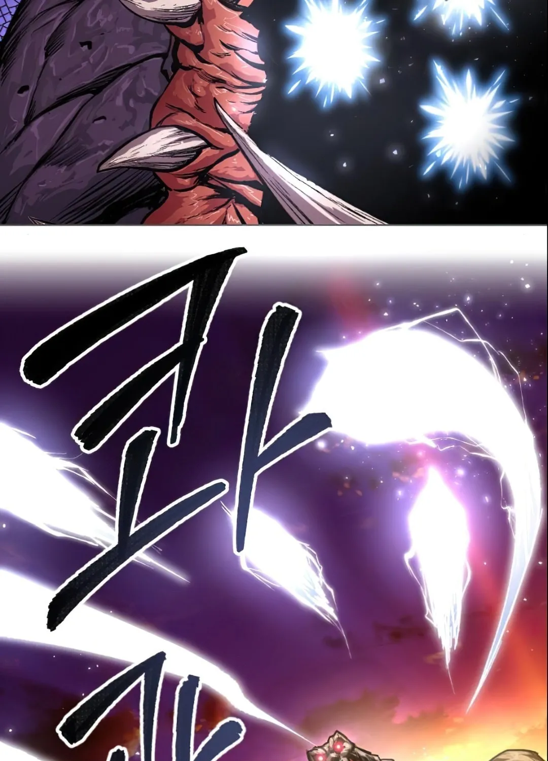 Read Limit Breaker chapter 3 image 95 on Lezhin