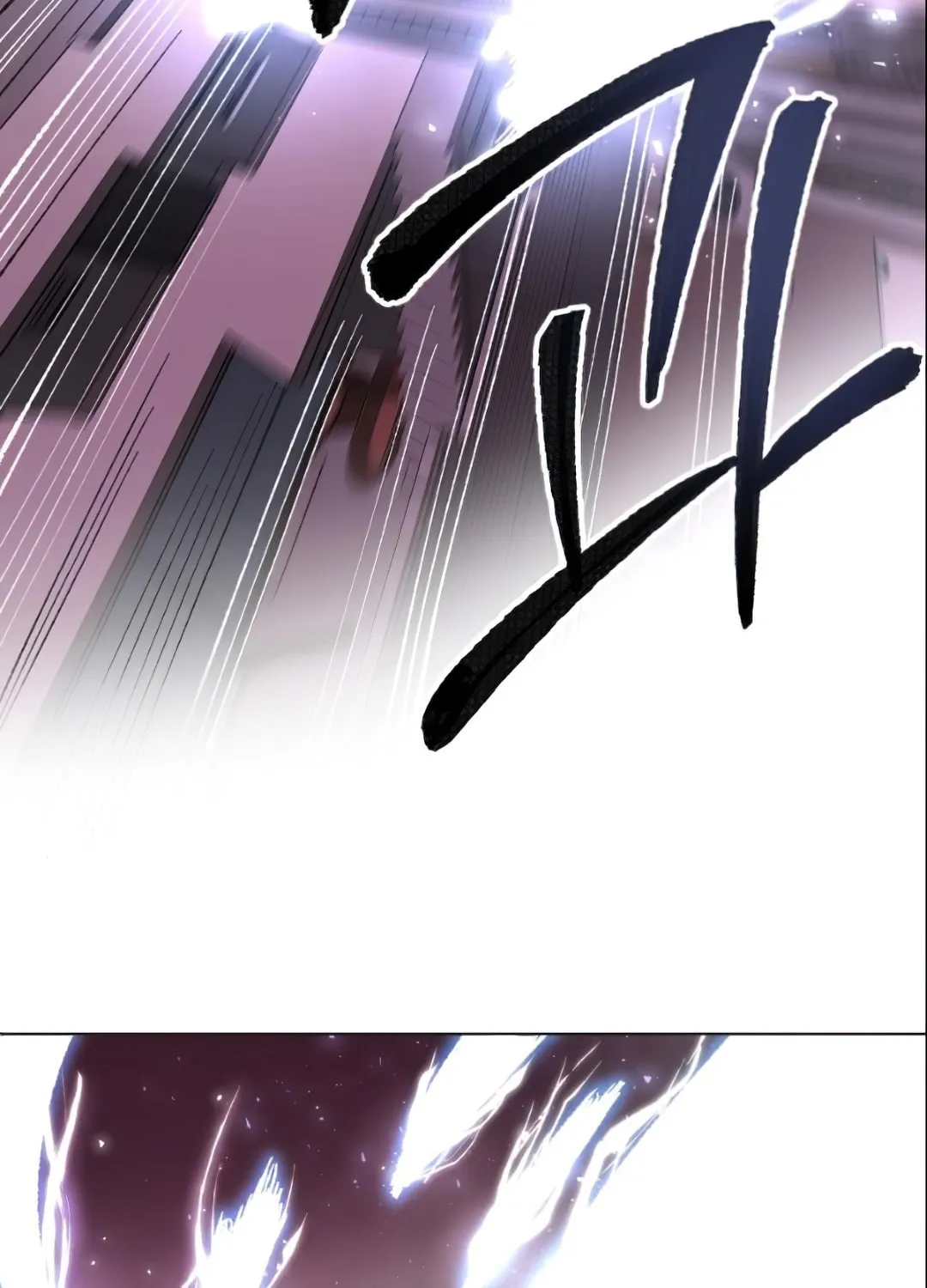 Read Limit Breaker chapter 3 image 97 on Lezhin